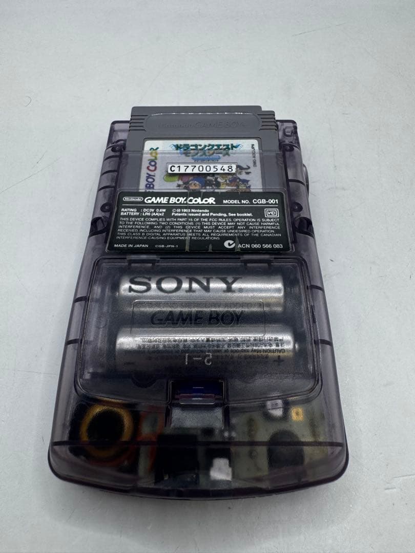 Consoles (Game Boy Color) Cgb-001