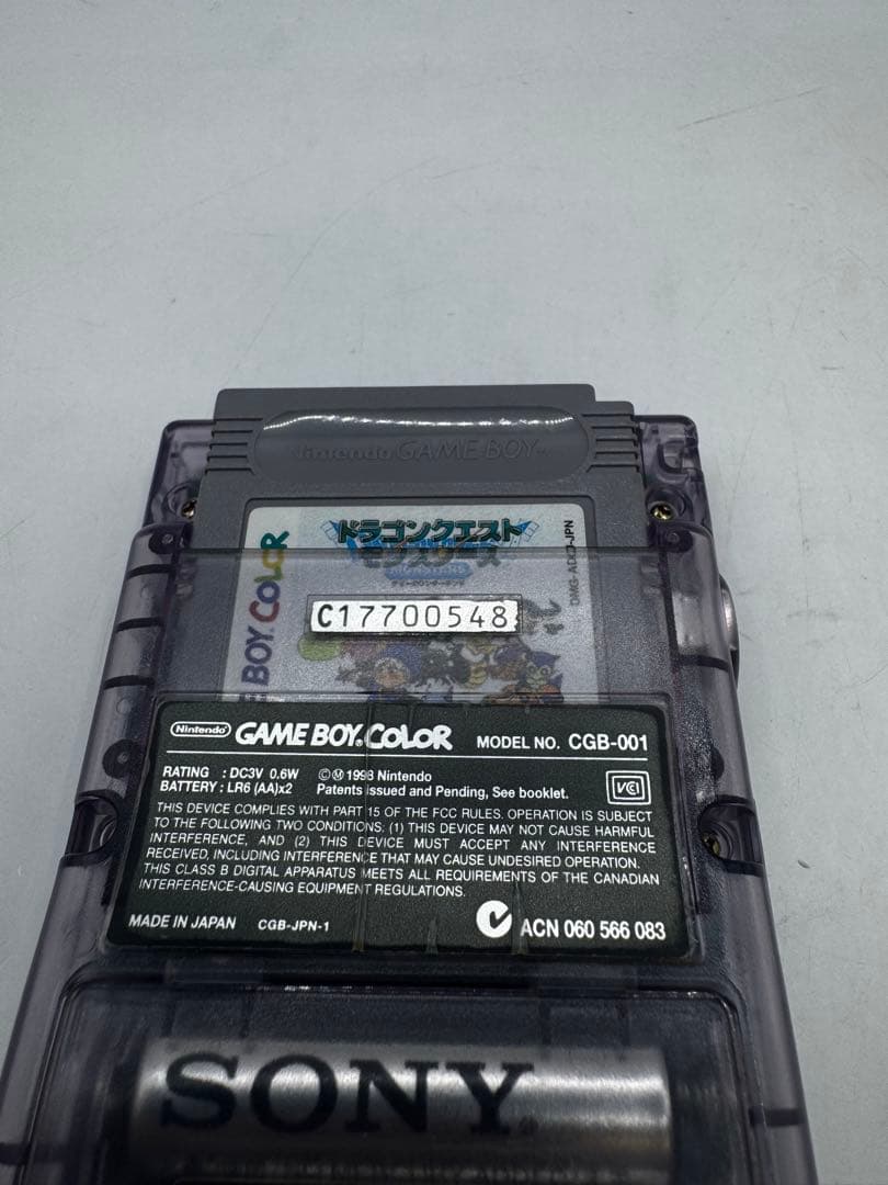 Consoles (Game Boy Color) Cgb-001