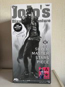 Jojo'S Bizarre Adventure Smsp A The Brush