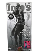 Jojo'S Bizarre Adventure Smsp A The Brush