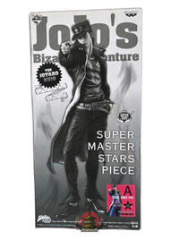 Jojo'S Bizarre Adventure Smsp A The Brush