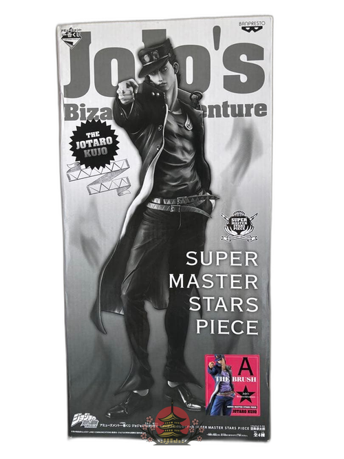 Jojo'S Bizarre Adventure Smsp A The Brush