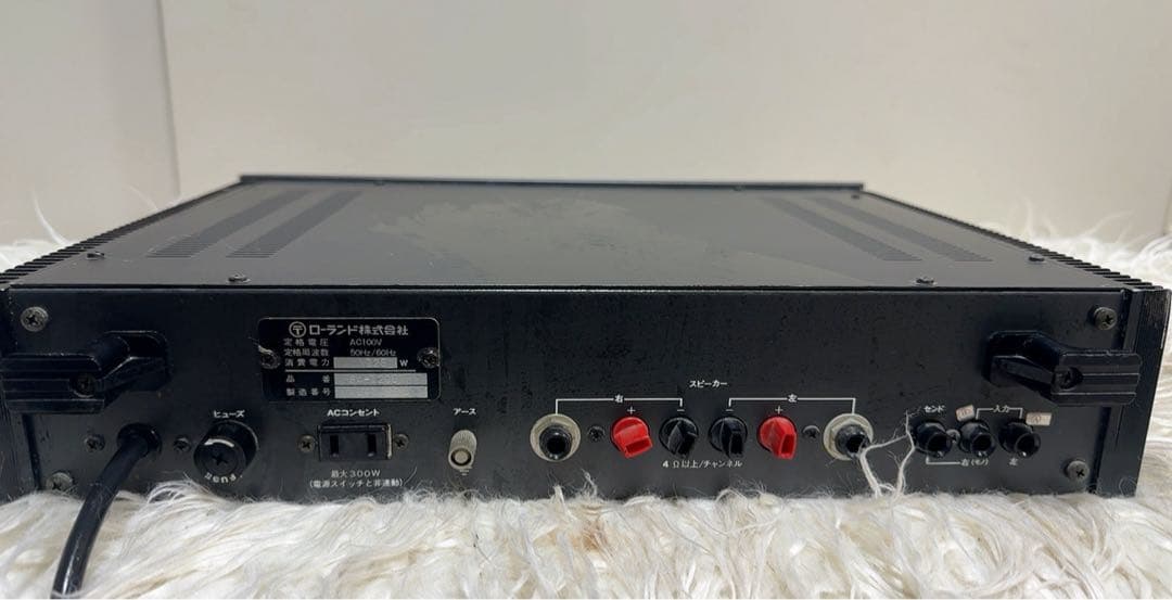 Roland Others Sa-1200