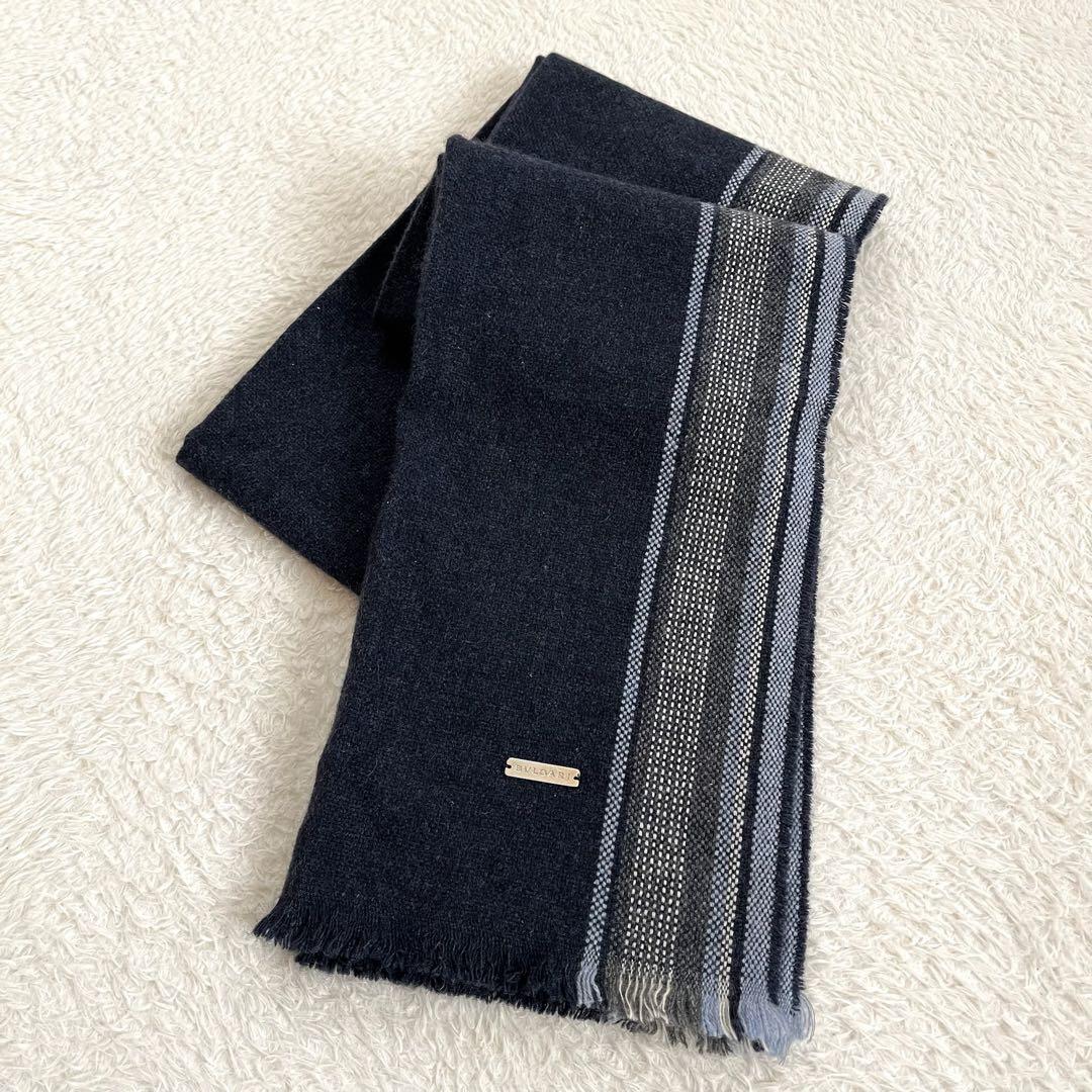 Bvlgari Scarf 100