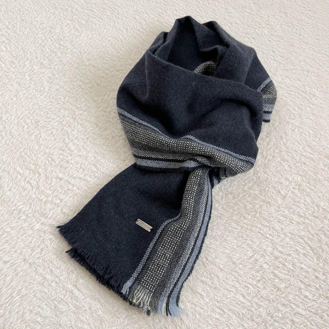 Bvlgari Scarf 100