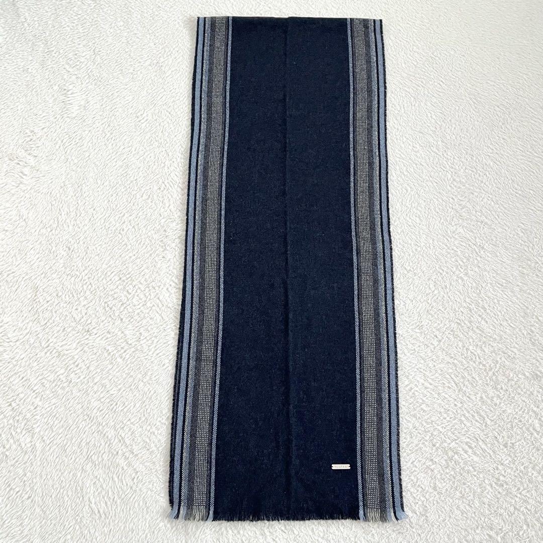 Bvlgari Scarf 100