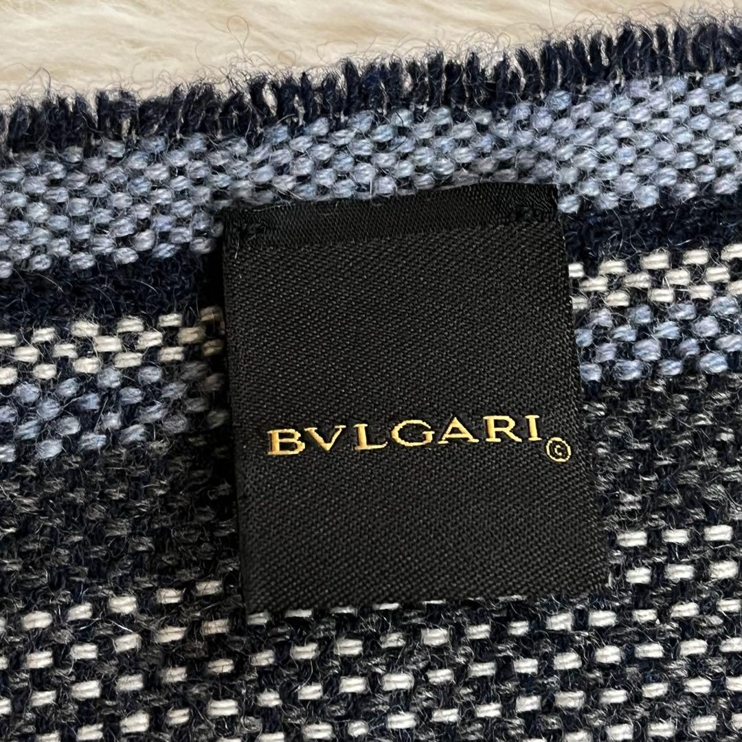 Bvlgari Scarf 100