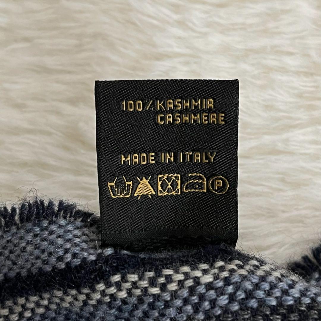Bvlgari Scarf 100