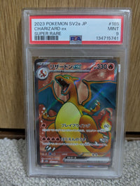 Pok Mon Trading Card Game Psa9 Ex Sr