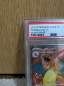 Pok Mon Trading Card Game Psa9 Ex Sr