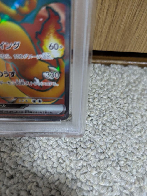Pok Mon Trading Card Game Psa9 Ex Sr