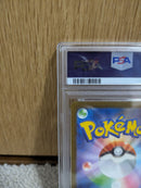 Pok Mon Trading Card Game Psa9 Ex Sr