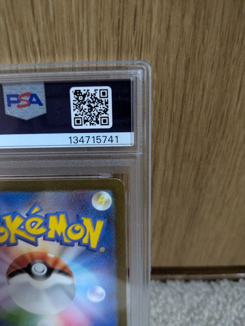 Pok Mon Trading Card Game Psa9 Ex Sr