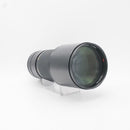 Contax Others Tele-Tessar T* 300/4 Mm