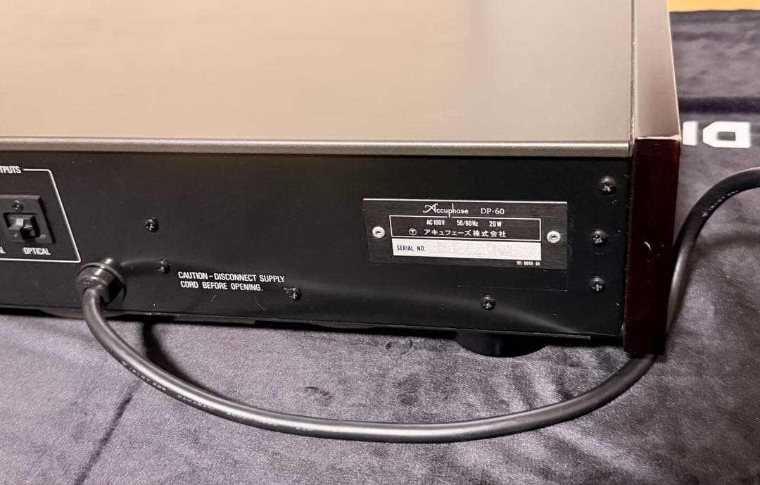 Accuphase Cd Sacd Players Dp-60