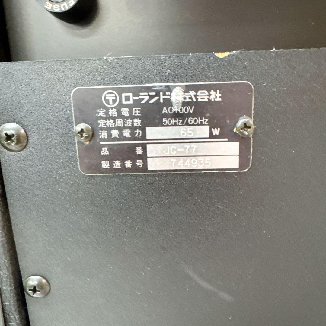 Guitar Amplifiers Roland Jc-77 Jazz Chorus-77