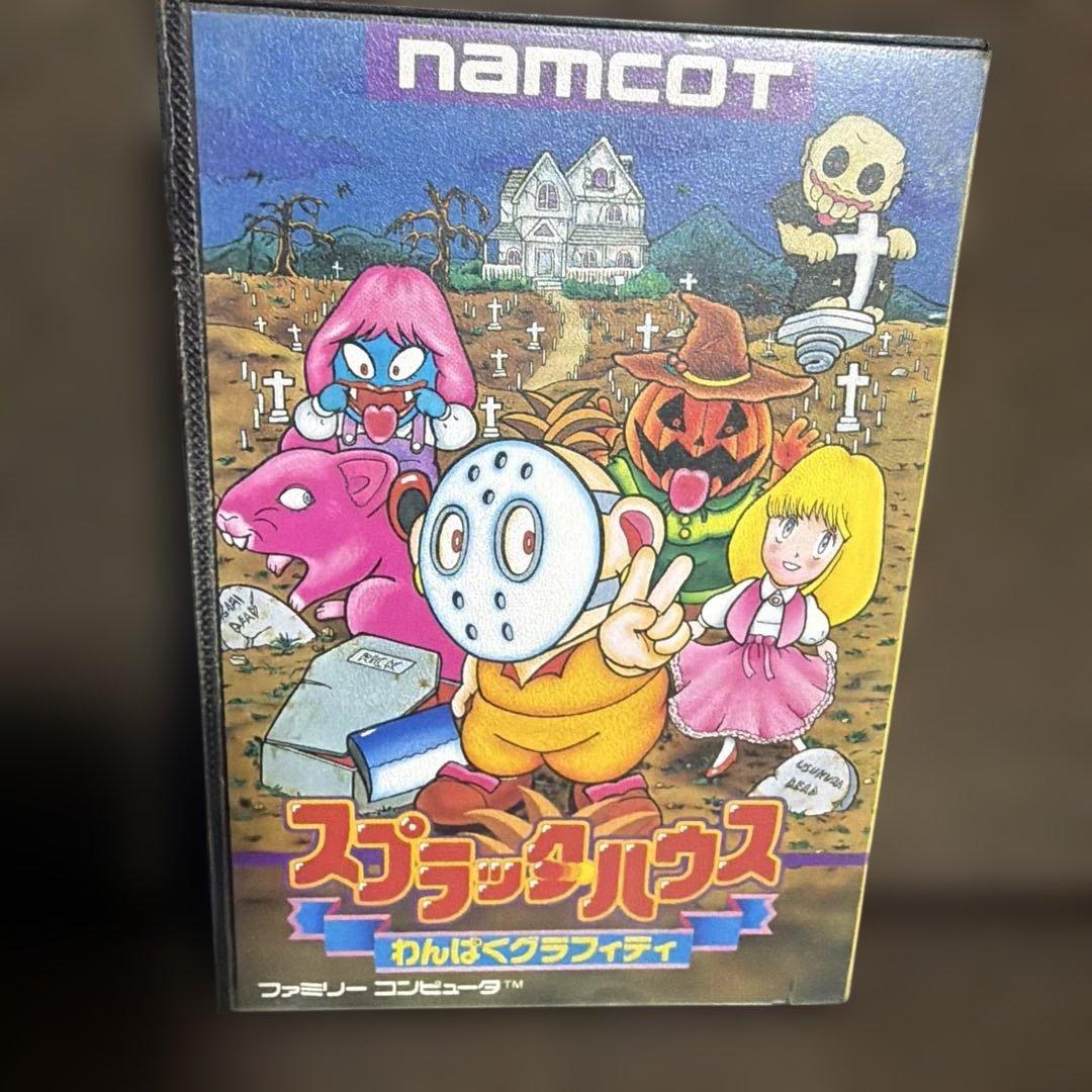 Famicom Soft