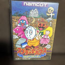Famicom Soft