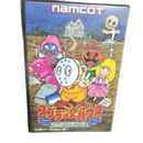 Famicom Soft