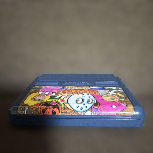 Famicom Soft