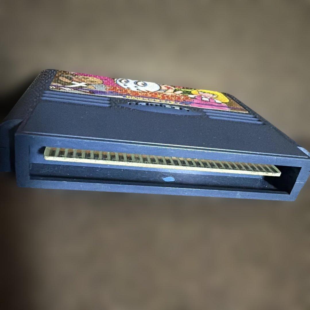 Famicom Soft