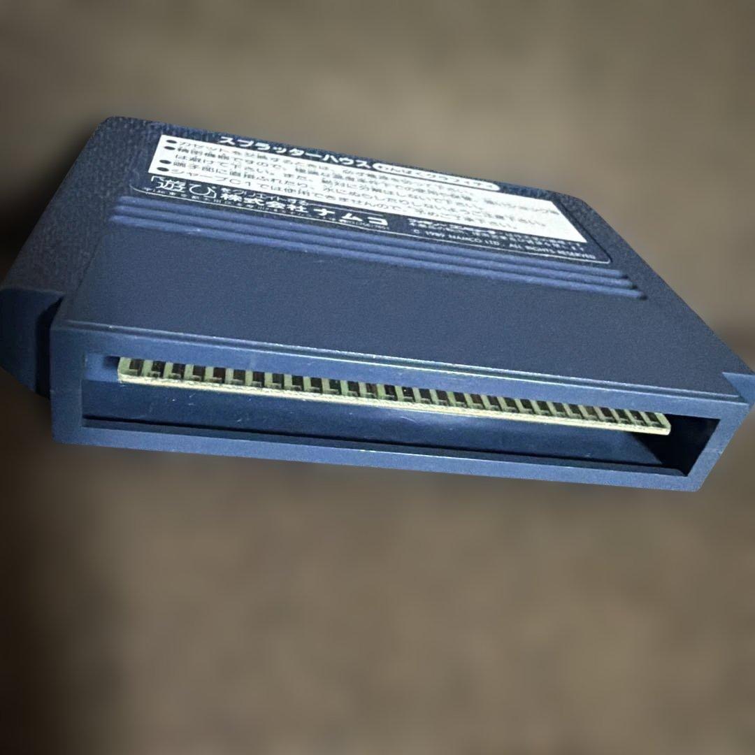 Famicom Soft