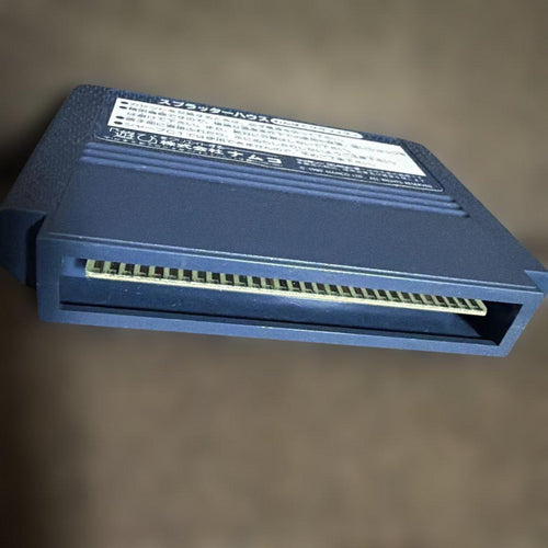 Famicom Soft