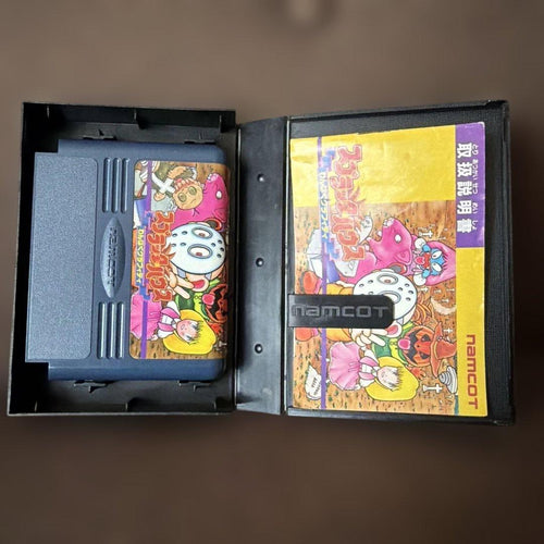 Famicom Soft