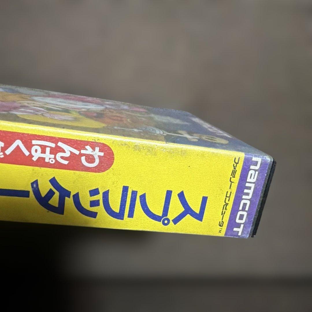 Famicom Soft