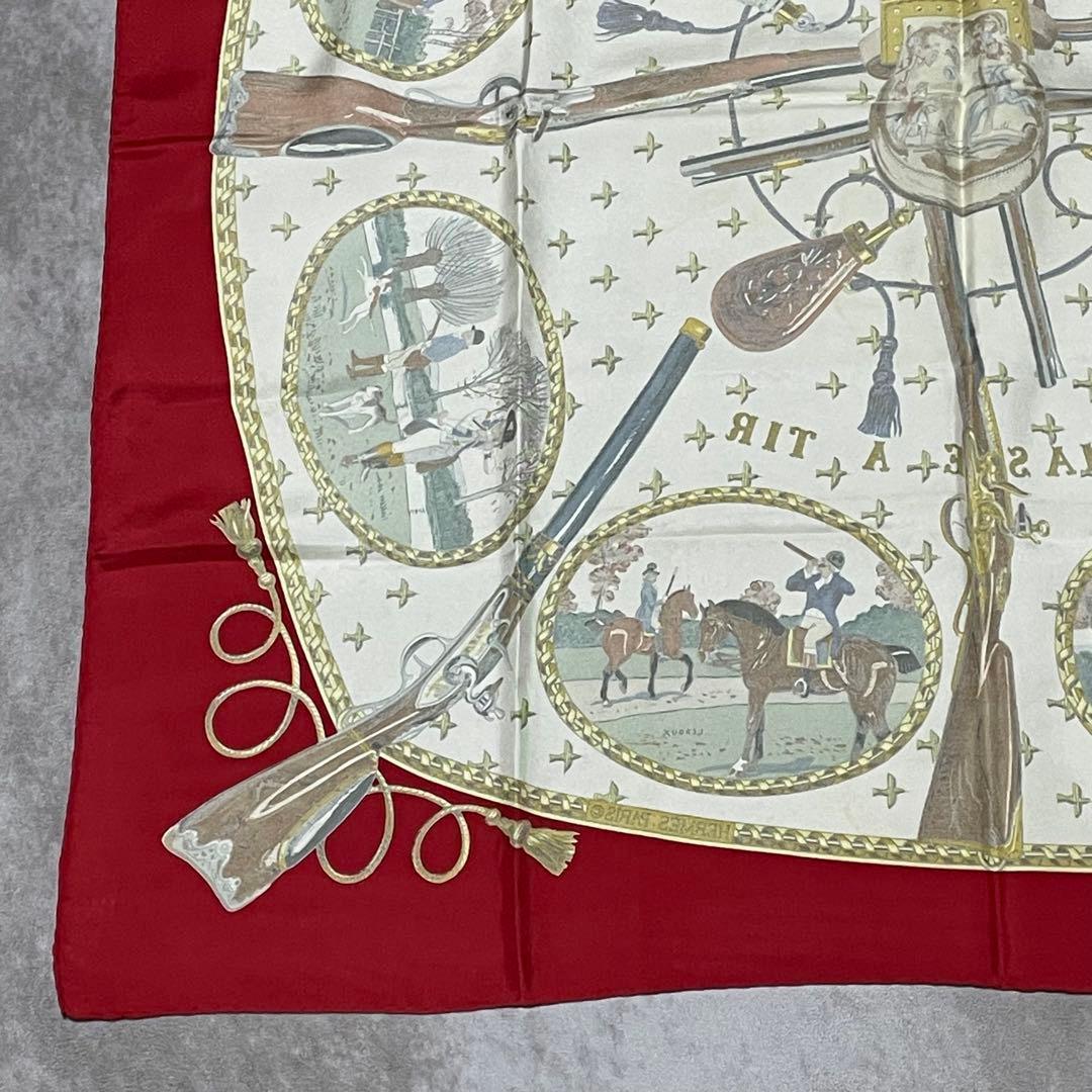 Hermes Bandanas Thin Scarves La Chasse A Tir