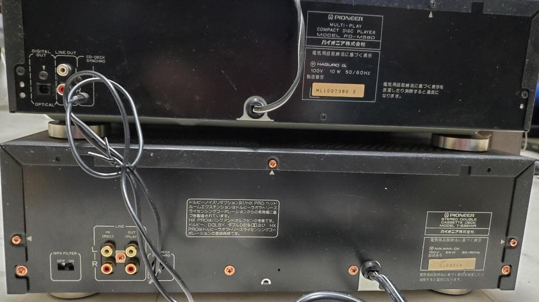 Pioneer Cd, Md Cassette Decks W 6 T-535Wr Pd-M580