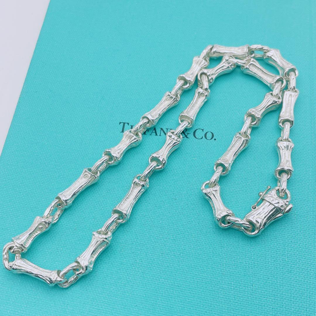 Tiffany Necklaces Co. 925
