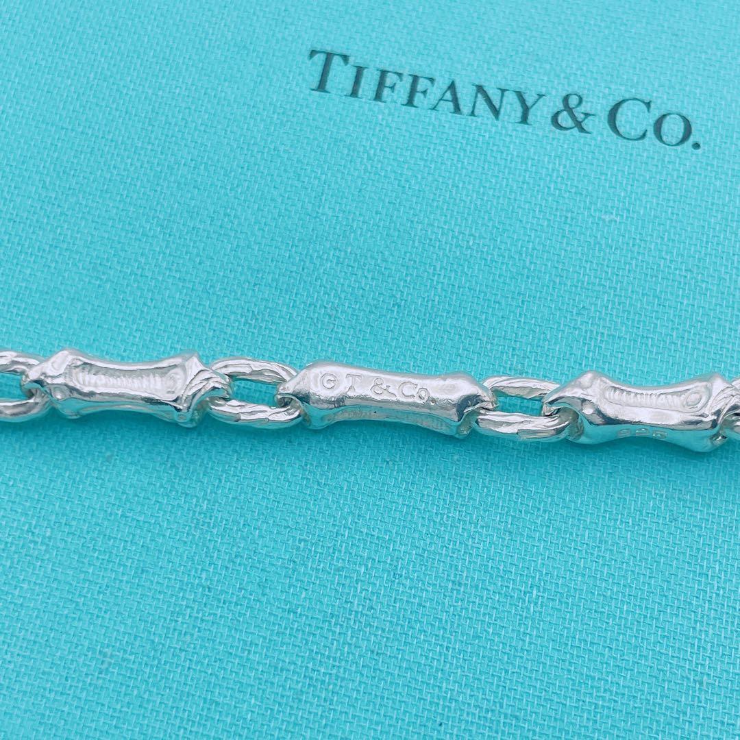 Tiffany Necklaces Co. 925