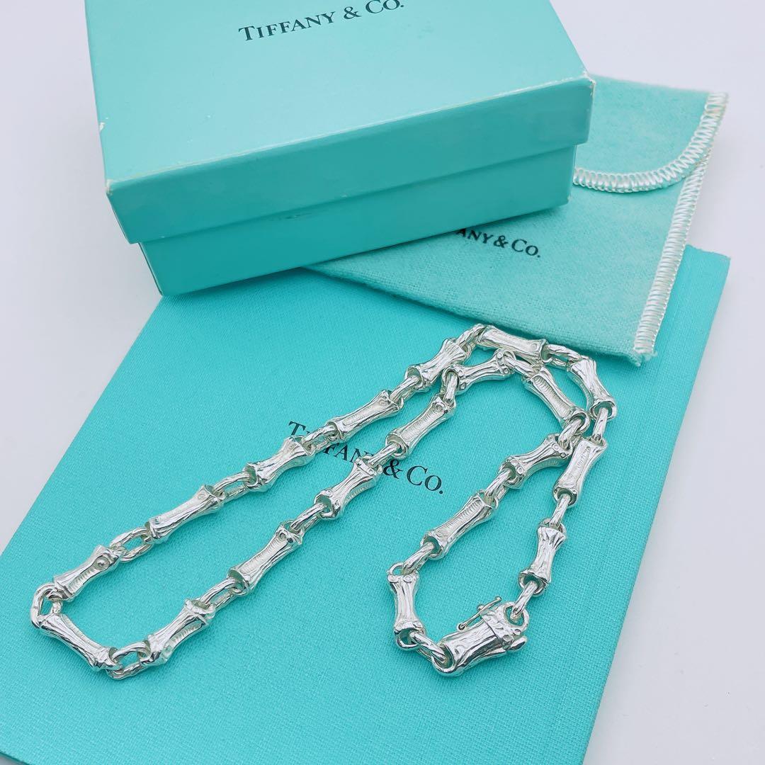 Tiffany Necklaces Co. 925