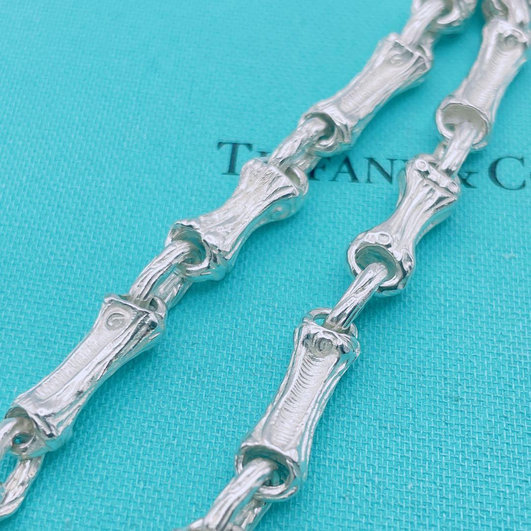 Tiffany Necklaces Co. 925