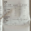 Binoculars Opera Glasses Ricoh Pentax Ap 10 30 Wp