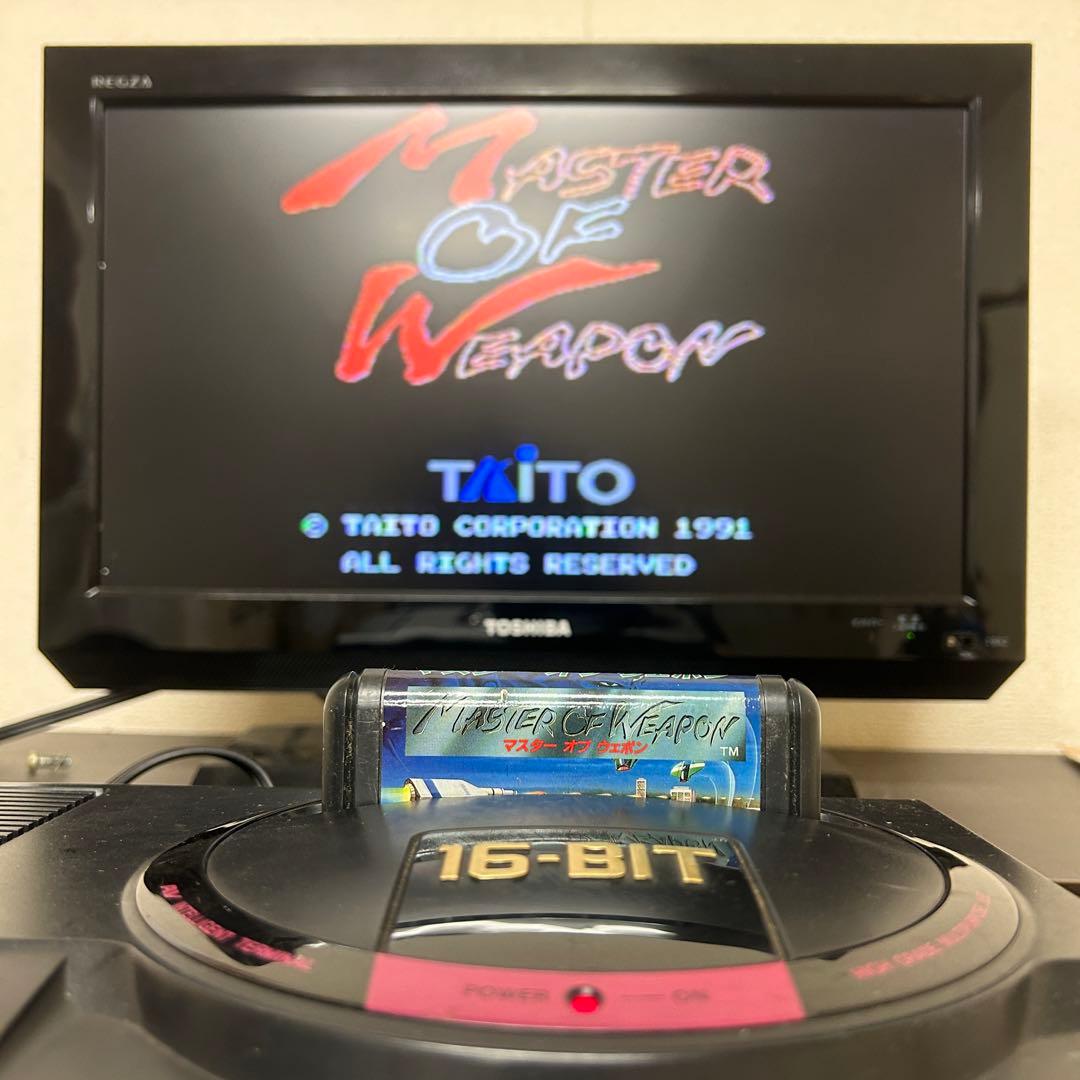 Games Md