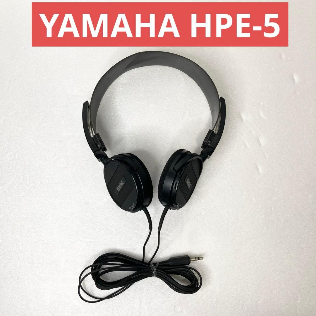 Yamaha Wired Headphones Hpe-5