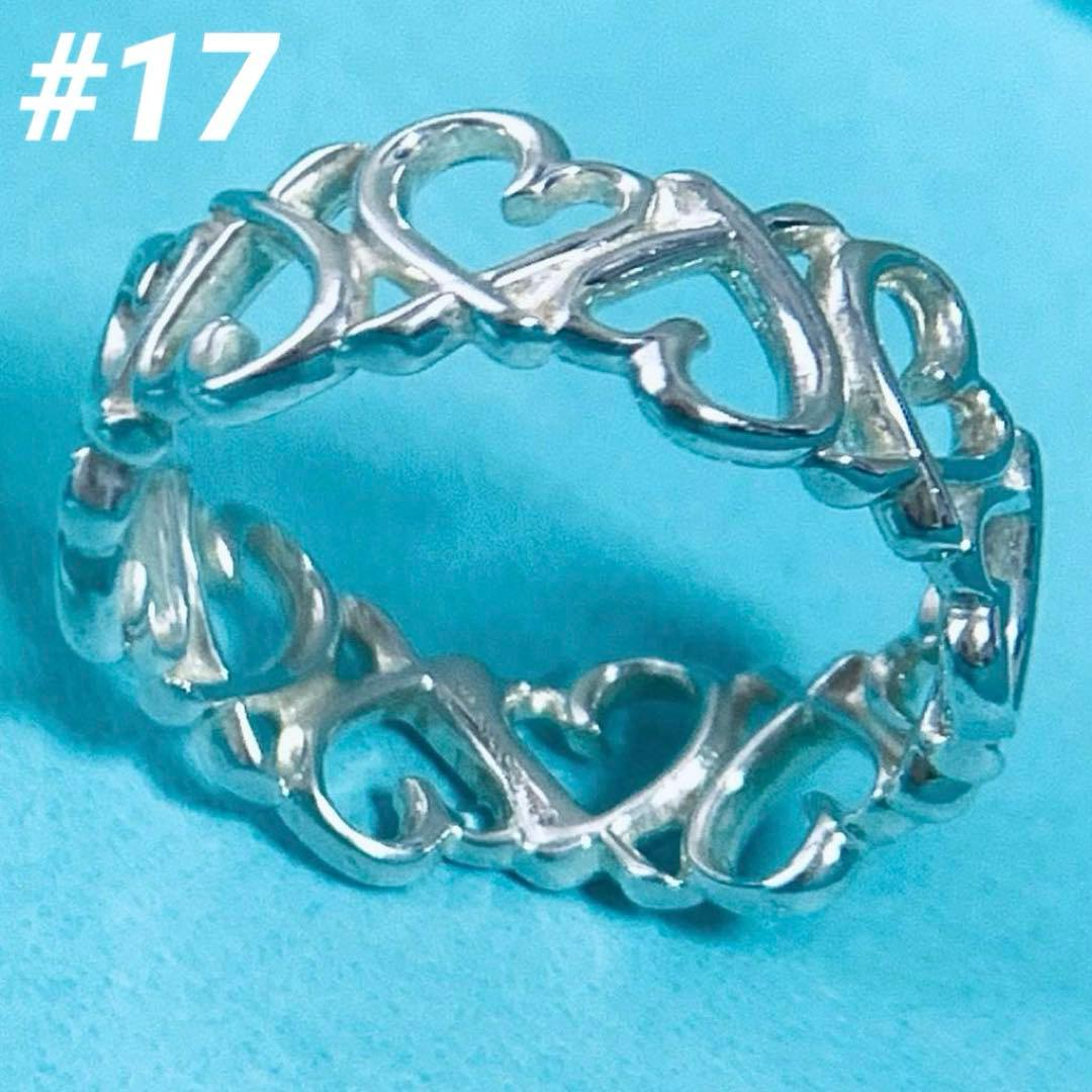 Tiffany Ring 17