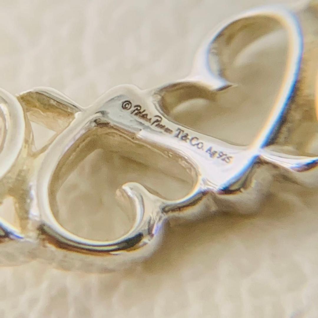 Tiffany Ring 17