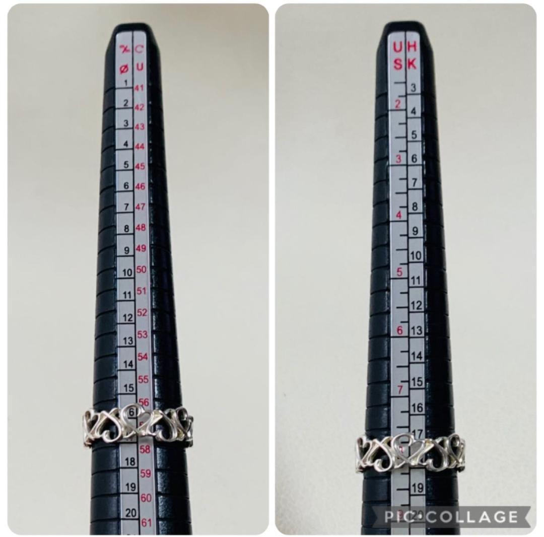Tiffany Ring 17