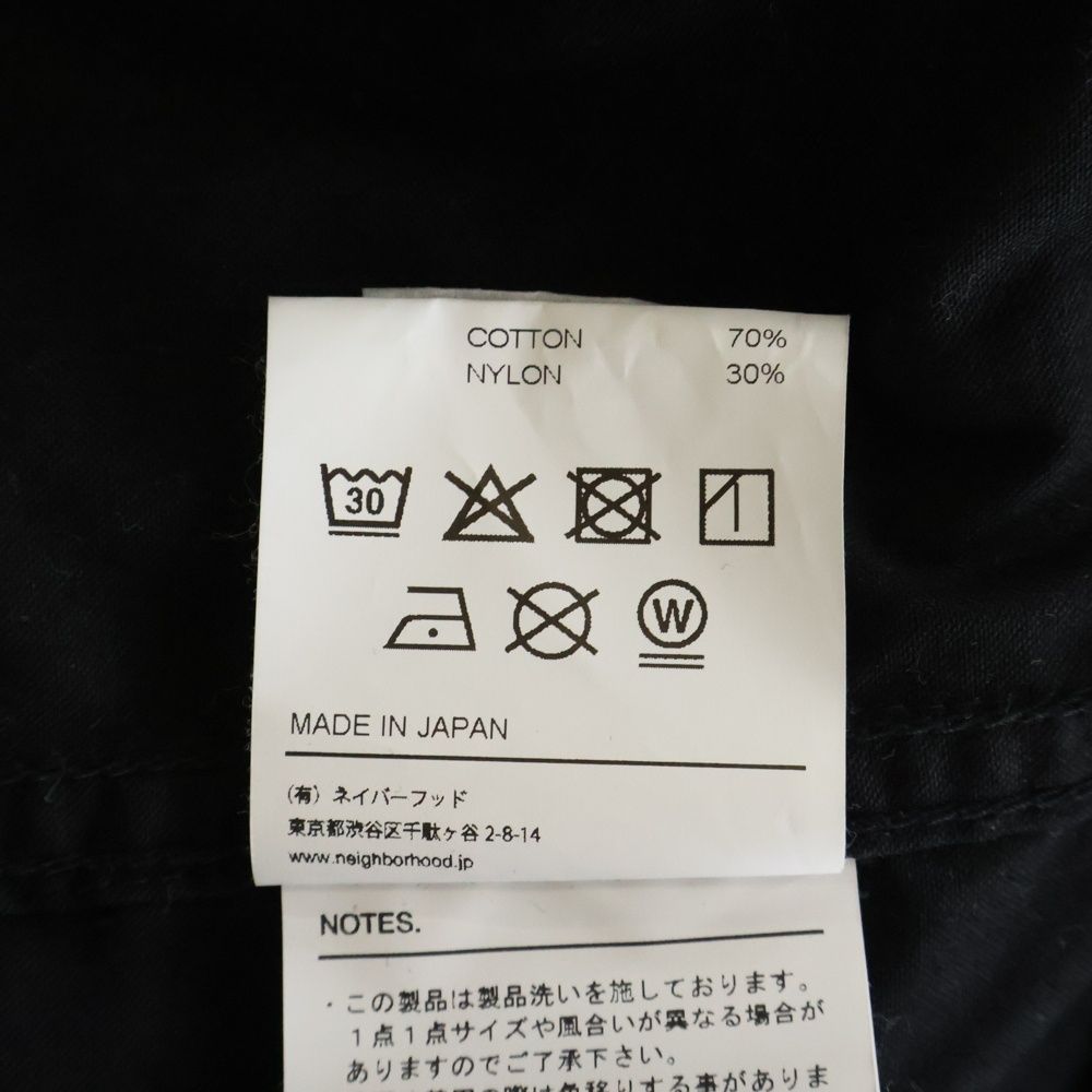 Neighborhood Military Jacket Stand Collar Field 261Spnh Jkm02