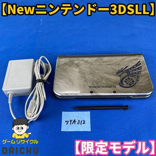 Body (New 3Ds Ll) Ya312 3Dsll 4G Ac Nintendo New3Dsll