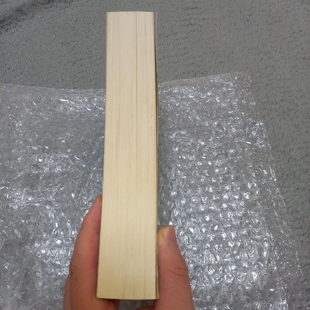 Others 10^3