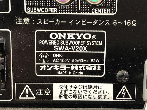 Onkyo Av Amplifiers Pr-155Spx