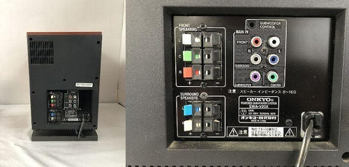 Onkyo Av Amplifiers Pr-155Spx