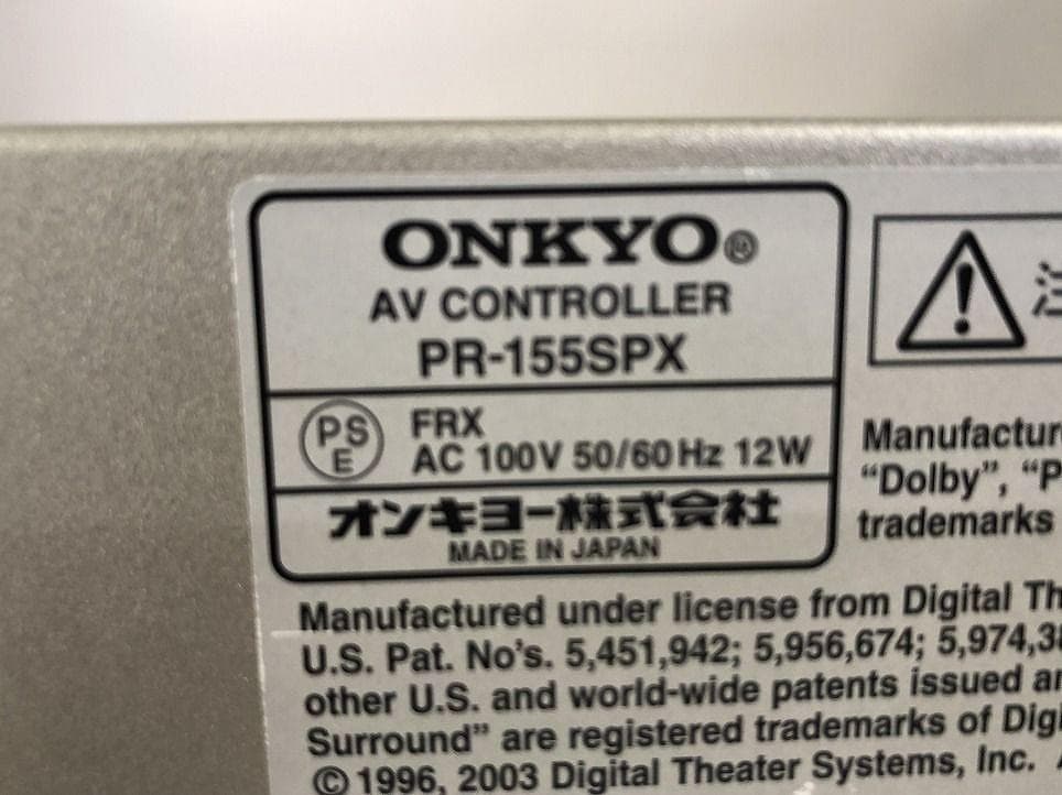 Onkyo Av Amplifiers Pr-155Spx