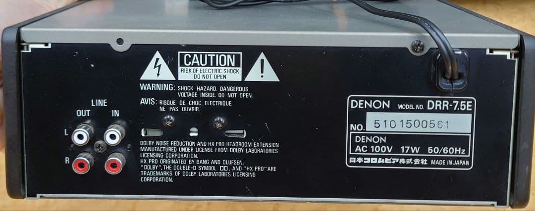 Denon Cd, Md Cassette Decks 49,800 1991 Drr-7.5E