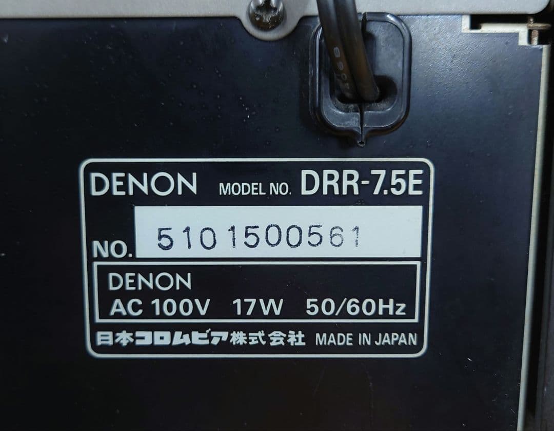 Denon Cd, Md Cassette Decks 49,800 1991 Drr-7.5E