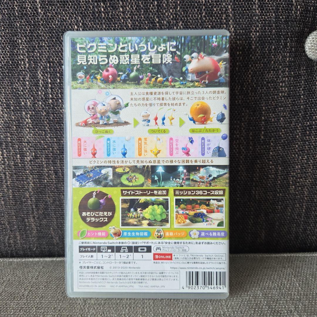 Nintendo Switch Games (Physical) 3